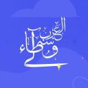 الوُسطاء العَرب icon