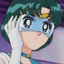 Ami