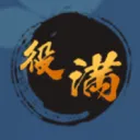 身内麻雀サーバー