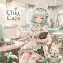 The Chia Café