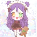 🍪| El Maid Café de Yuki | ☕