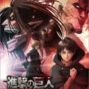 Attack on Server