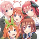 五等分の中野