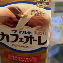 ○○の涙