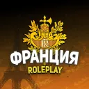 Франция RP 🍀