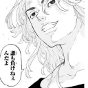 みんなのサーバー
