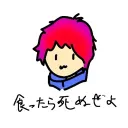 ＠BOOMな職場