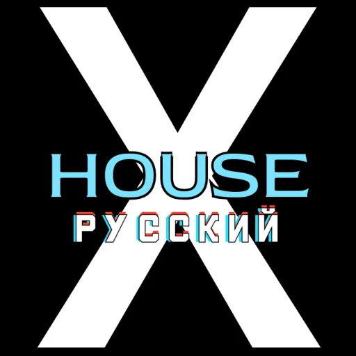 XHouse | Русский - Discord Server XHouse | Русский - Discord Server