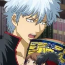 THE GinTama Discord Server