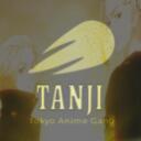 Tanji Discord Server Icon