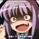 Lunatic Studio - Serveur Discord -