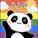 Pandavivor: Survivor ORGs & Sequester Minis