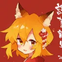 Senko-san fanclub