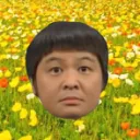やまぐちたち