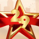 (Maintenance 290%) 80th Vietnam Independence Month - !GST!