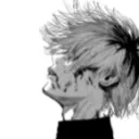 🔥 ^^ Quite Edgy ^^ 🔥