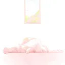地獄を聴く