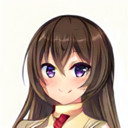 Logo for Anime Nation