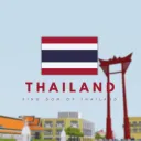 |𝐓𝐇| 𝐊𝐢𝐧𝐠𝐝𝐨𝐦 𝐨𝐟 𝐓𝐡𝐚𝐢𝐥𝐚𝐧𝐝