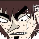 Karasu's Prison