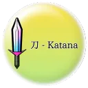 Katana @新サーバー!