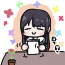 하튜브 (Beta)