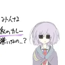 魔女旅界隈いえーい