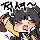 놀아보세
