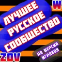 Клуб игроков FC Mobile