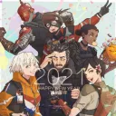 R6 Girlz and Enbies!!