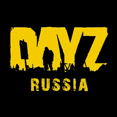 DayZ Russia — Дискорд Сервер