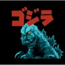 Godzilla: Speed runners!