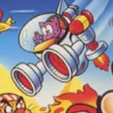 The Super Mario Land Cult