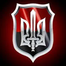 Легион Анонима — мониторинг Discord сервера, статистика и рейтинг