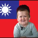 Armada Taiwan