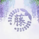 Wisteria Corps