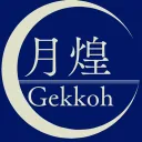 ギルド　　月煌