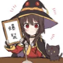 依然の頻道