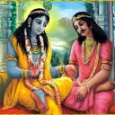 Bhagavad Gita