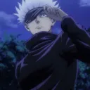 Reign's server