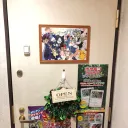 TCGバー　スターダスト出張所＠ポケカ