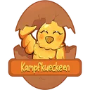 Kampfkueckeen