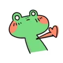 Frog fans only