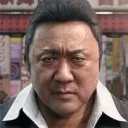 Cropped Gang of Dragon Memes