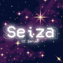 Seiza ☪
