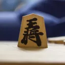 ShogiVN