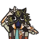 魔王城