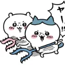 FFXI Chimu-Chimu Brothers