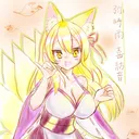 きつね村