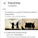 friend server, a server full of friend